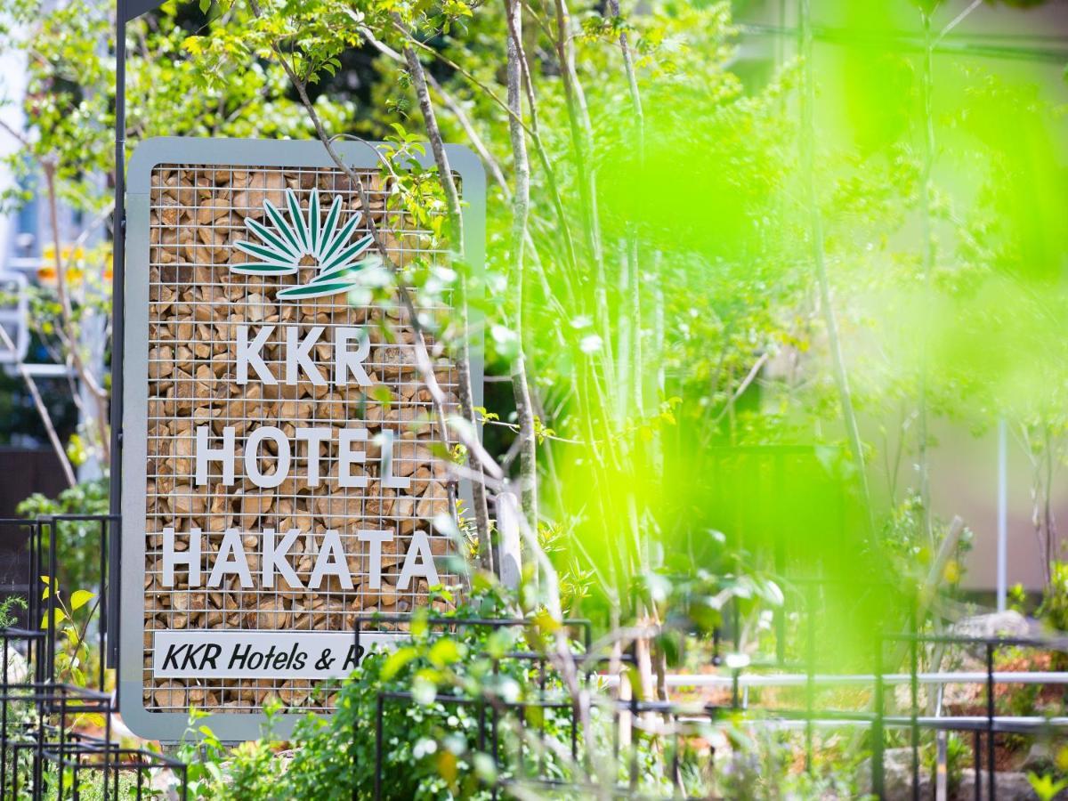 Kkr Hotel Hakata Fukuoka  Exteriör bild