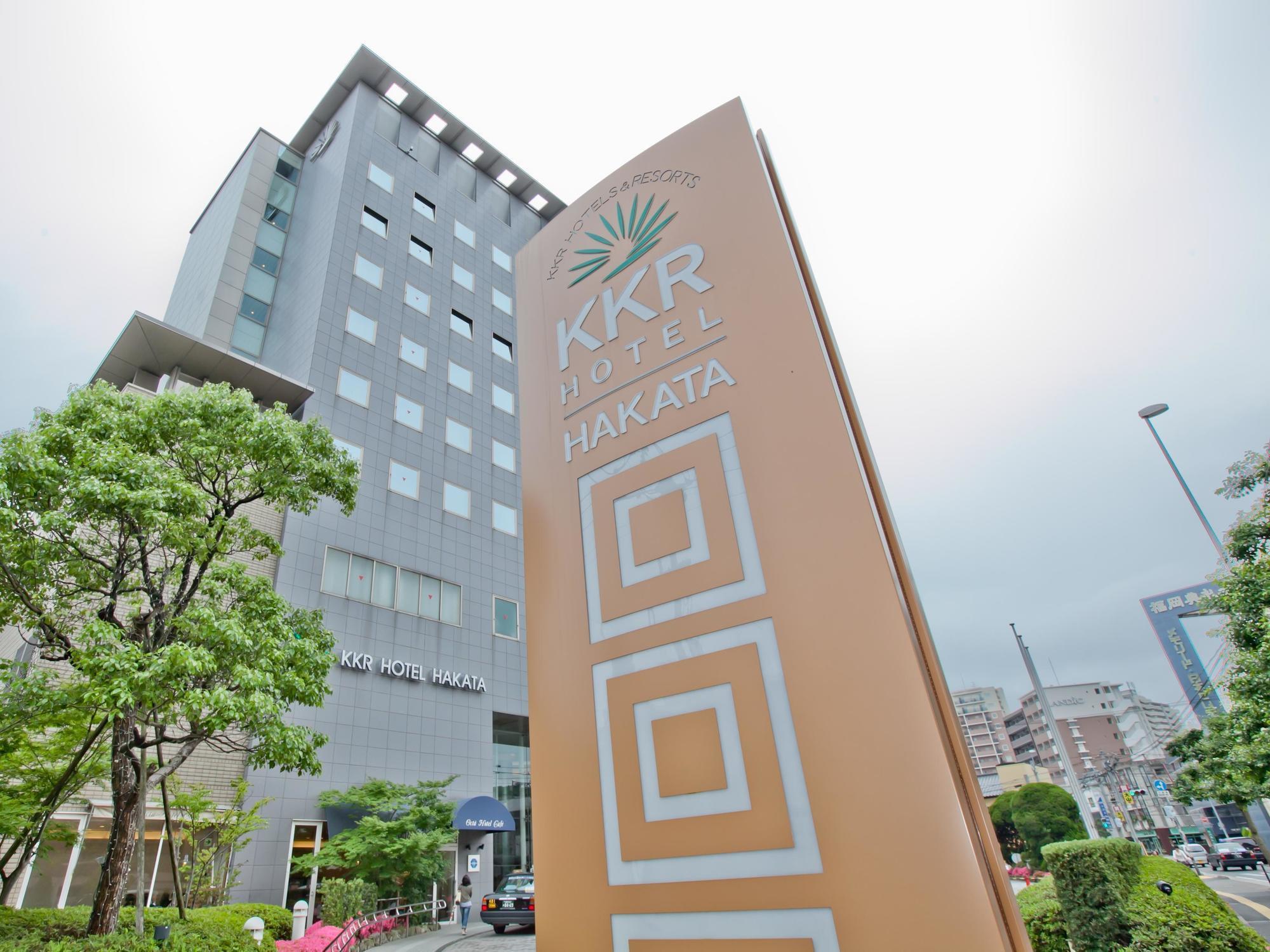 Kkr Hotel Hakata Fukuoka  Exteriör bild