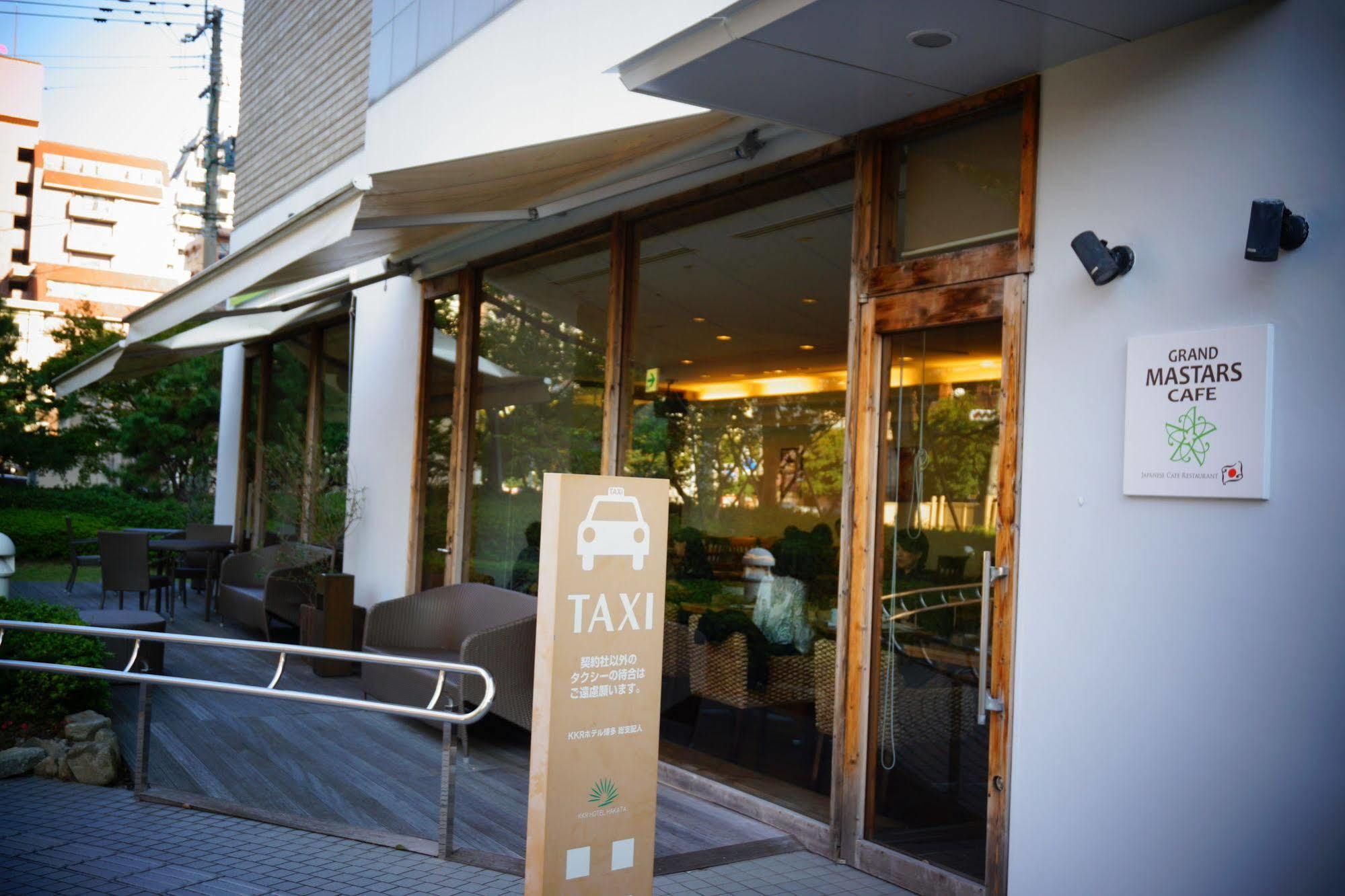 Kkr Hotel Hakata Fukuoka  Exteriör bild